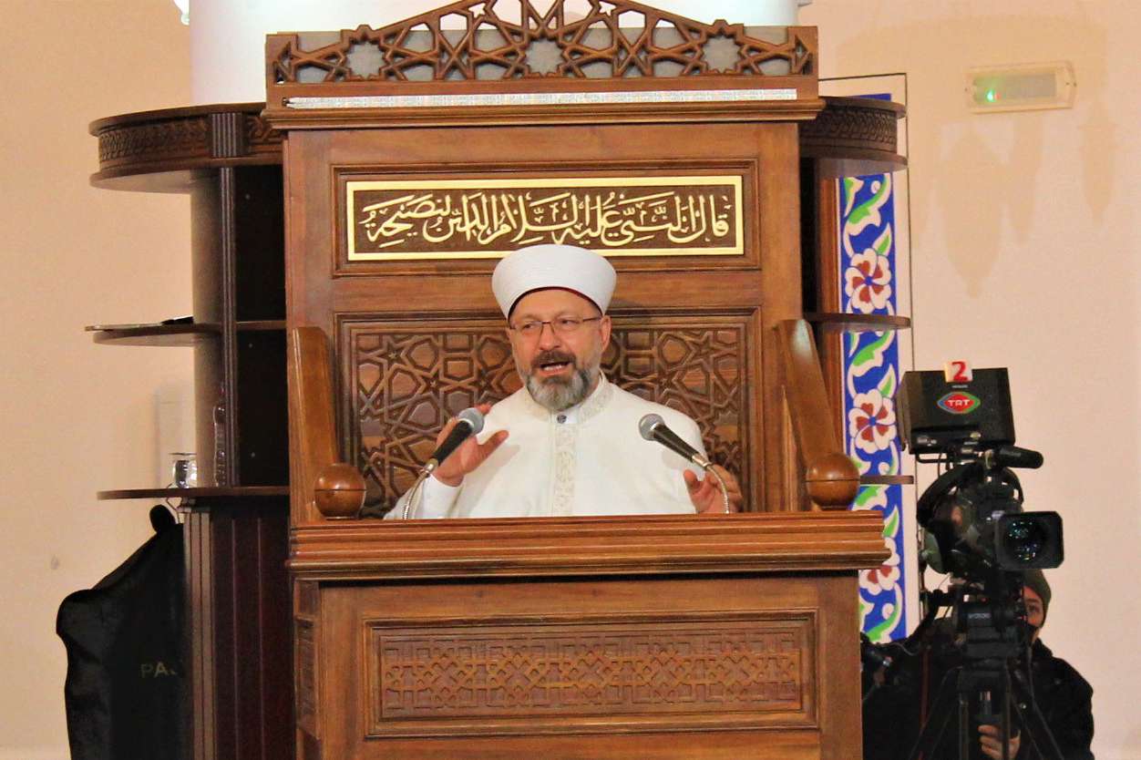 Diyanet İşleri Başkanı Ali Erbaş Şırnak’ta Regaib Kandili programına katıldı Diyanet İşleri Başkanı Ali Erbaş Şırnak’ta Regaib Kandili programına katıldı